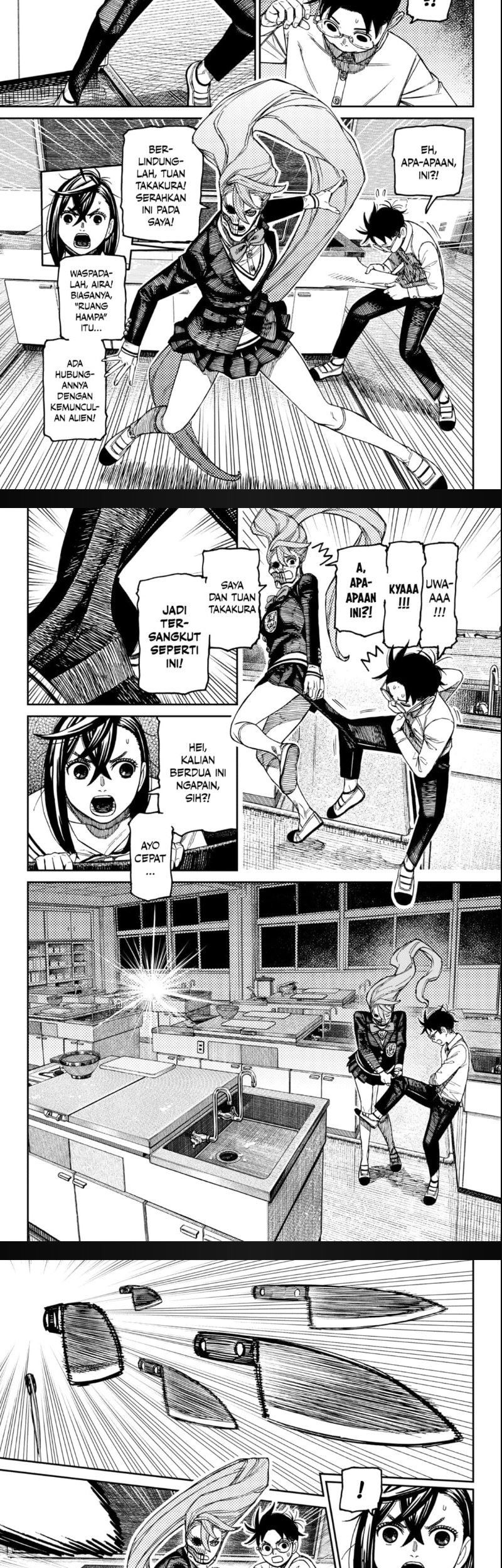Dandadan Chapter 171 - halaman 4