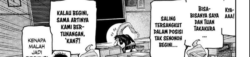 Dandadan Chapter 171 - halaman 6