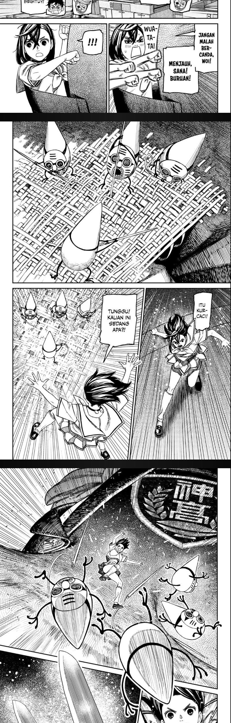 Dandadan Chapter 171 - halaman 7