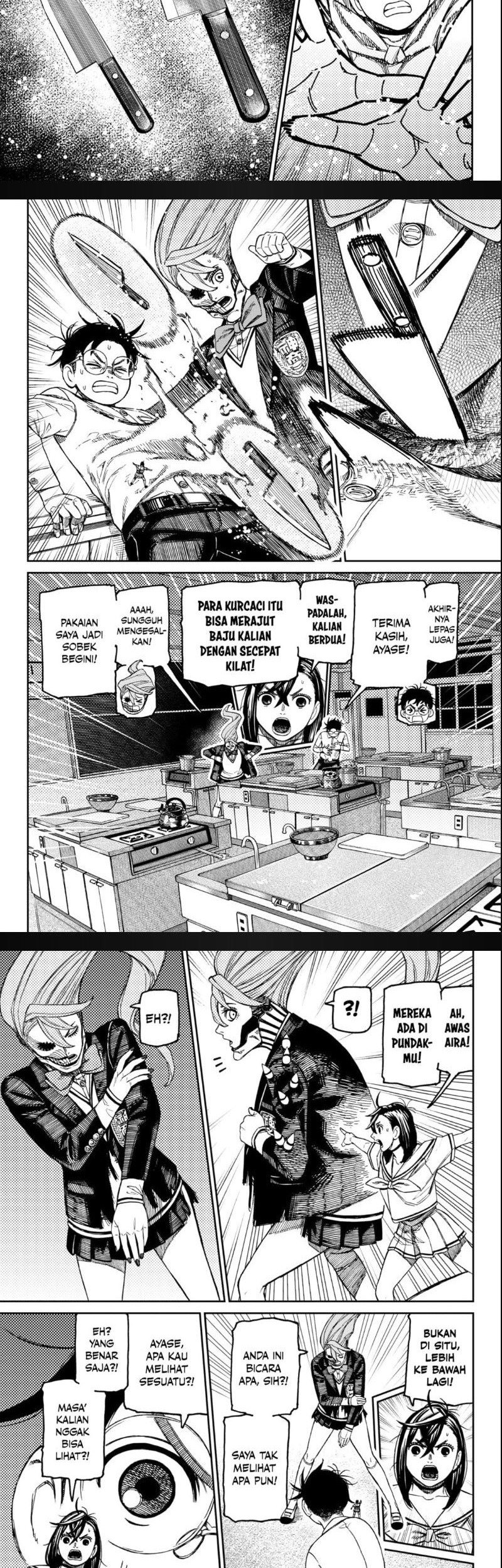 Dandadan Chapter 171 - halaman 8