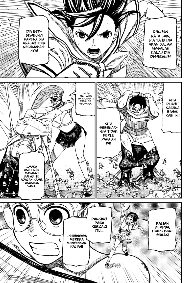 Dandadan Chapter 172 - halaman 11