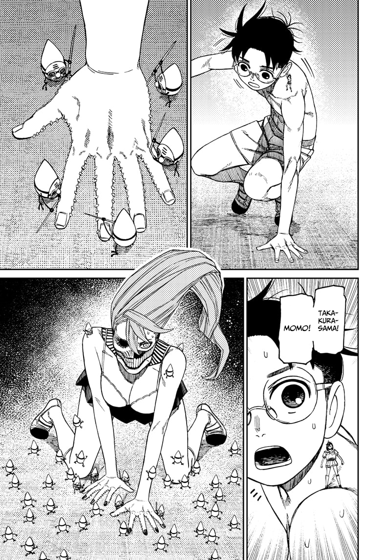 Dandadan Chapter 172 - halaman 15