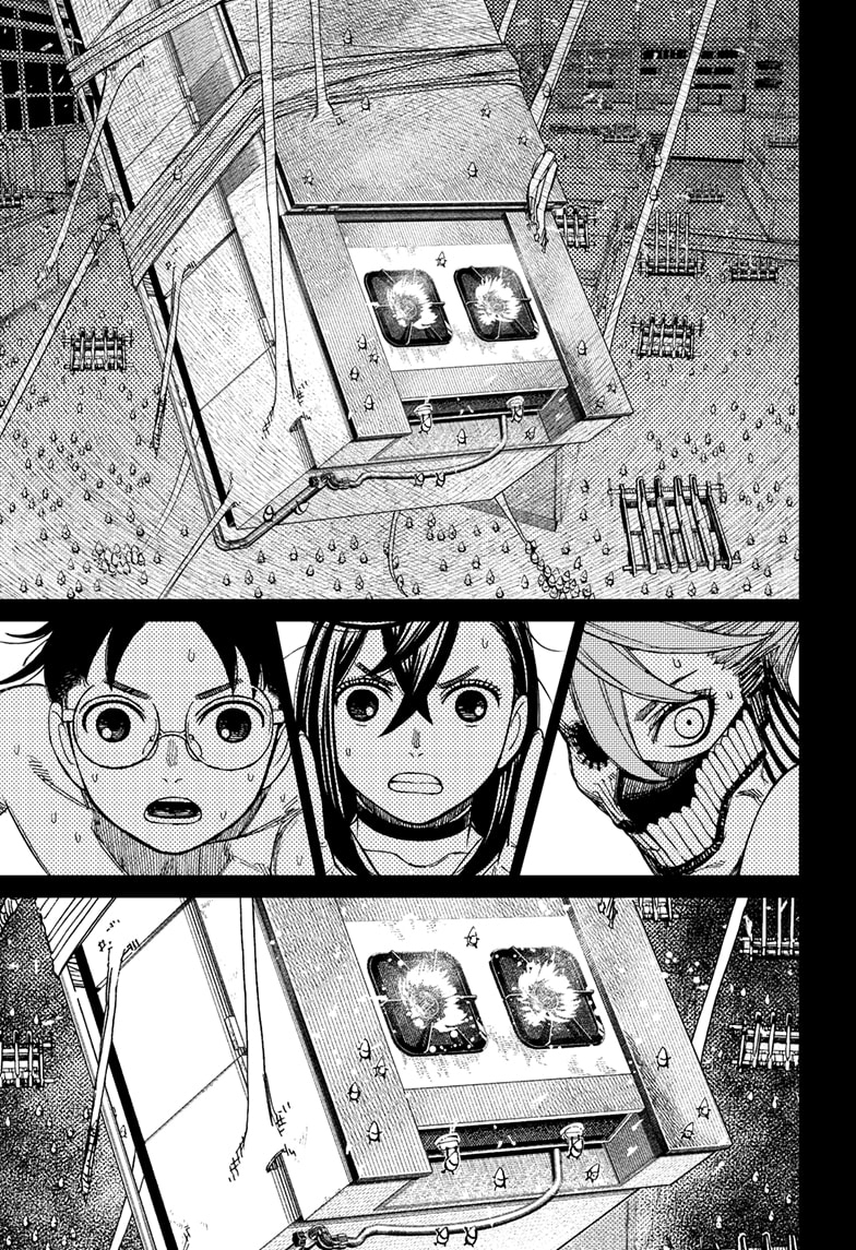 Dandadan Chapter 172 - halaman 17