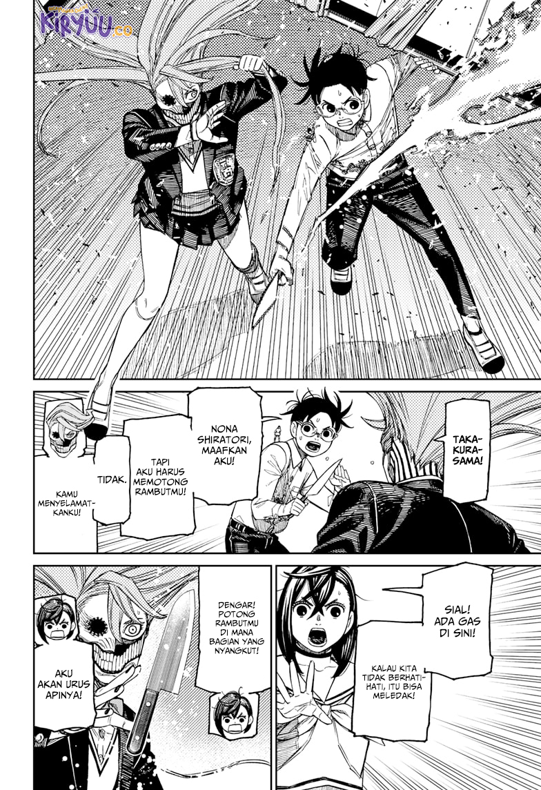 Dandadan Chapter 172 - halaman 4