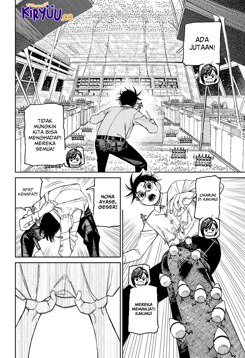 Dandadan Chapter 172 - halaman 6