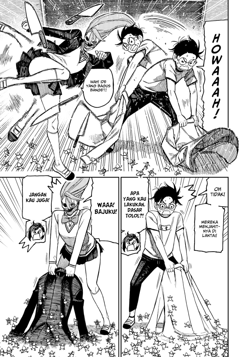 Dandadan Chapter 172 - halaman 7
