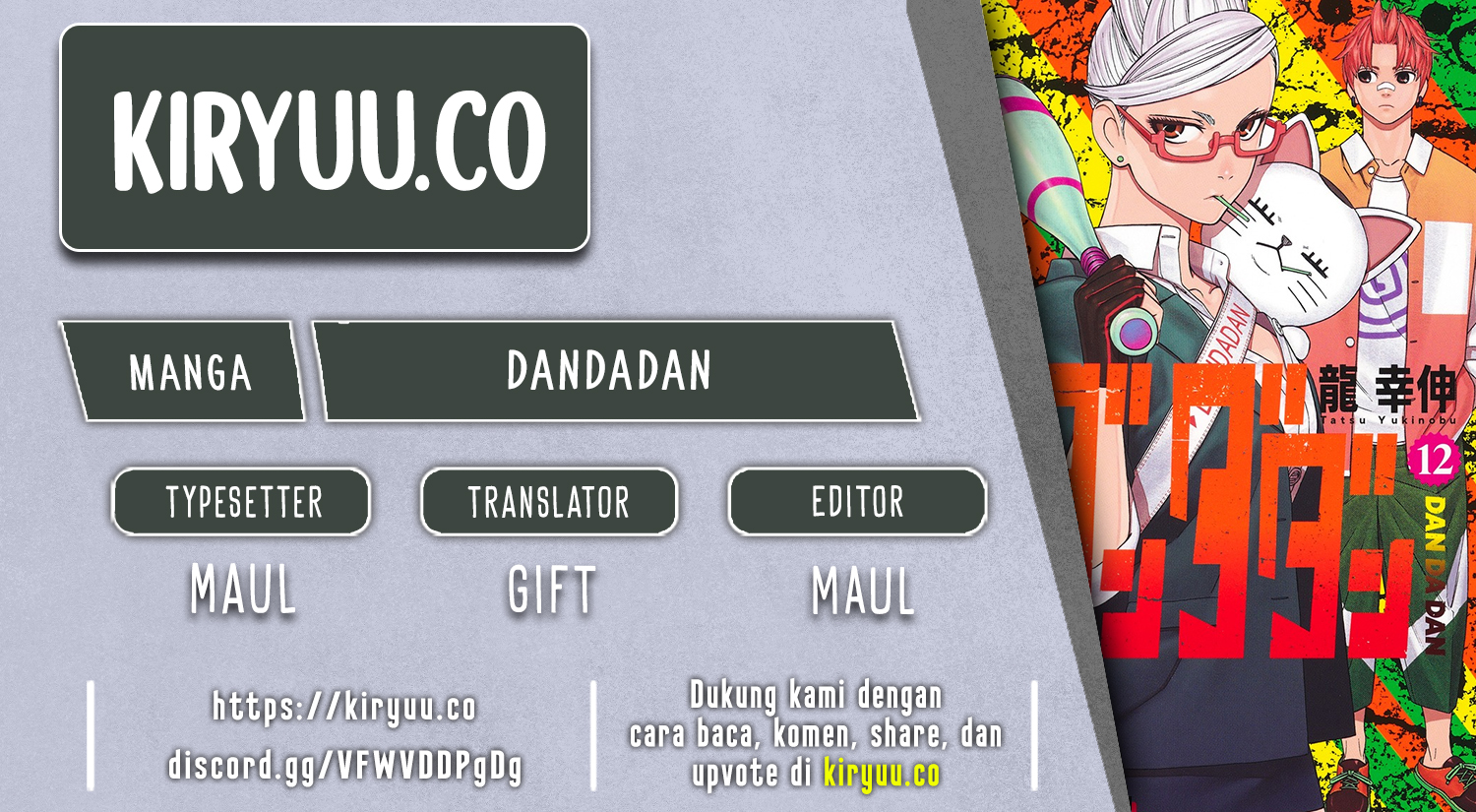 Dandadan Chapter 173 - halaman 1