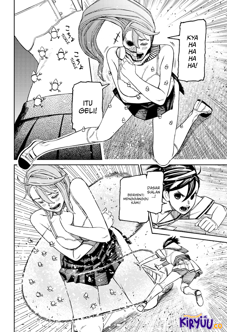 Dandadan Chapter 173 - halaman 10