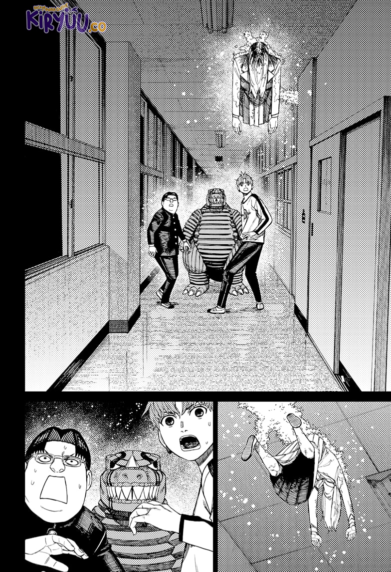 Dandadan Chapter 173 - halaman 14