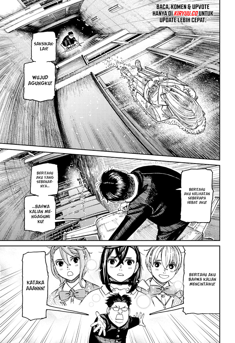 Dandadan Chapter 173 - halaman 19