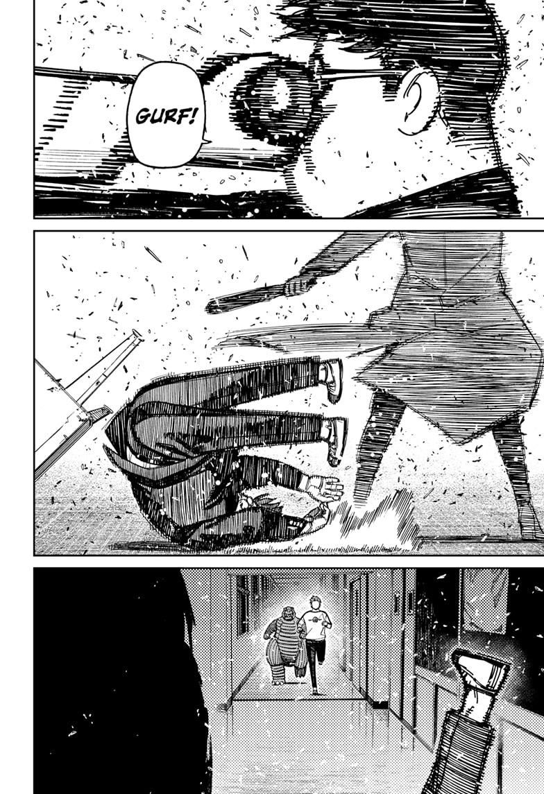 Dandadan Chapter 173 - halaman 20