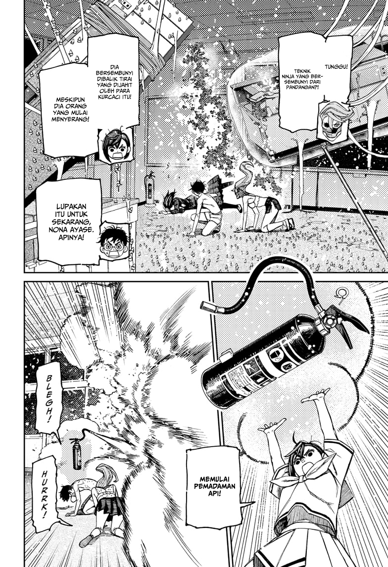 Dandadan Chapter 173 - halaman 4