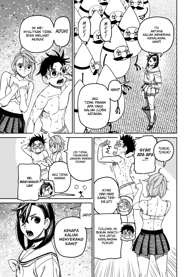 Dandadan Chapter 173 - halaman 7