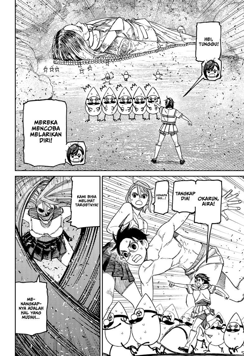 Dandadan Chapter 173 - halaman 8