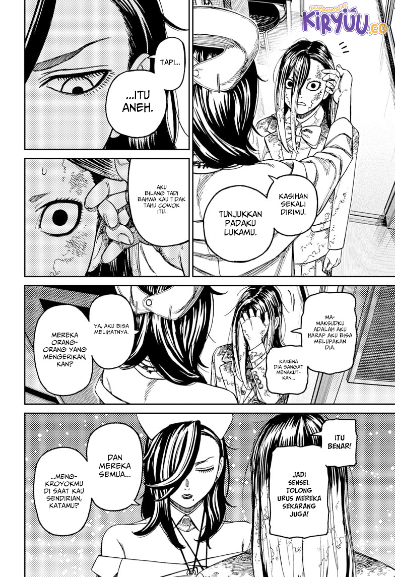 Dandadan Chapter 174 - halaman 10