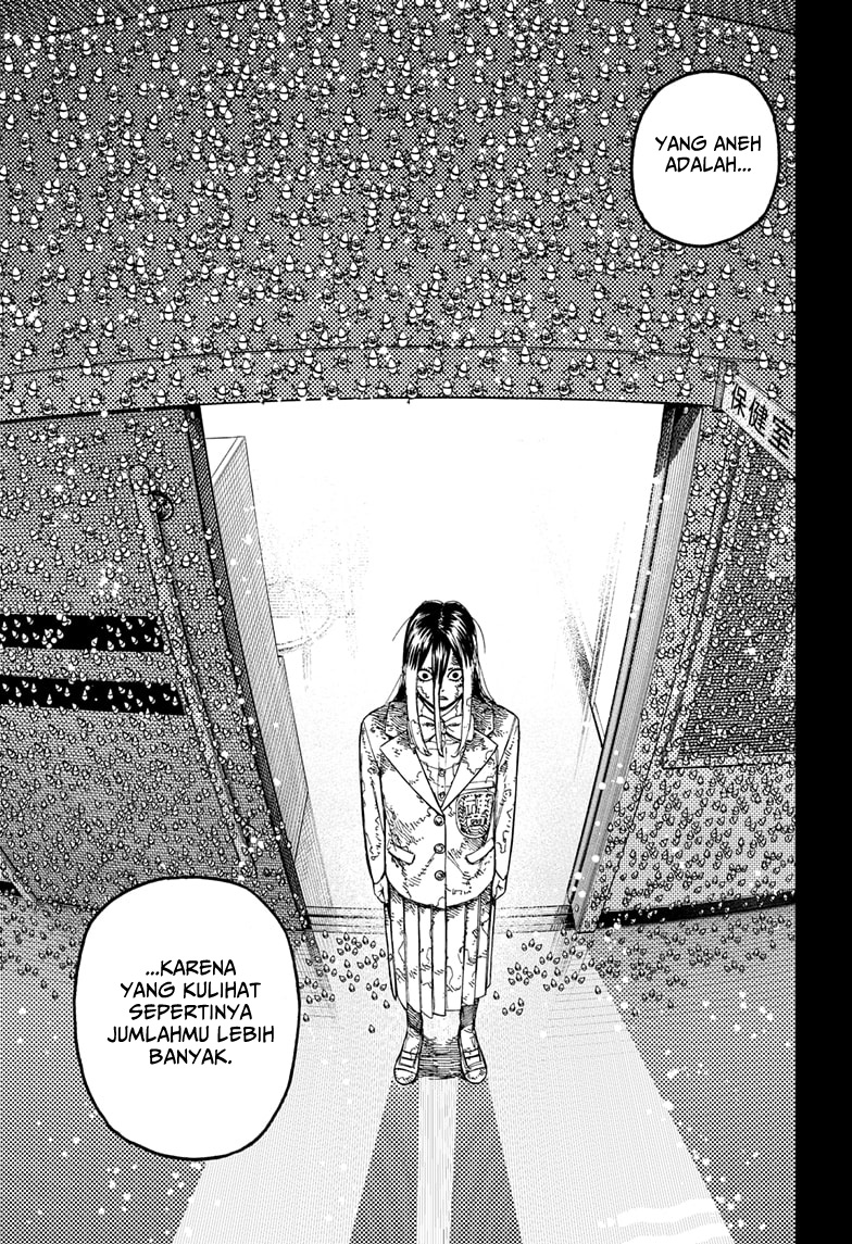 Dandadan Chapter 174 - halaman 11