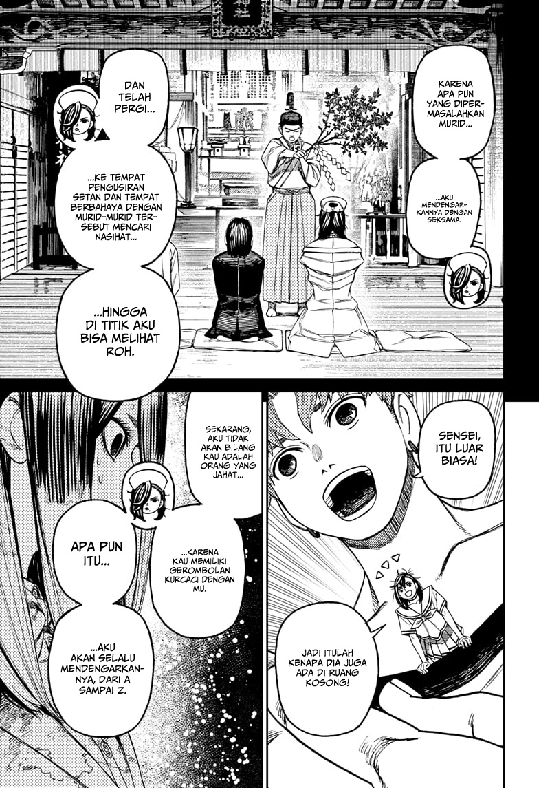 Dandadan Chapter 174 - halaman 13