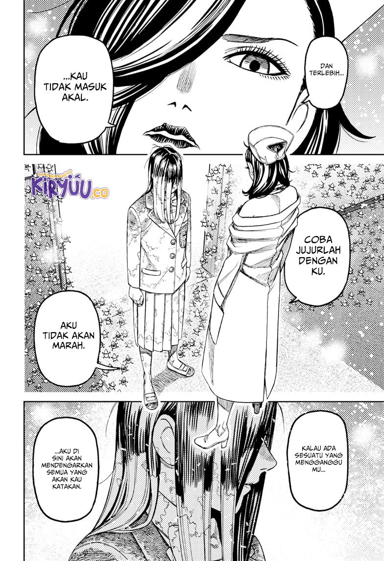 Dandadan Chapter 174 - halaman 14
