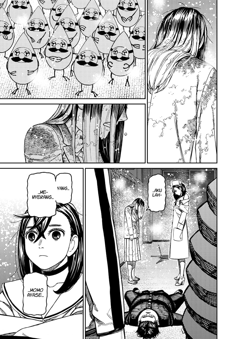 Dandadan Chapter 174 - halaman 15