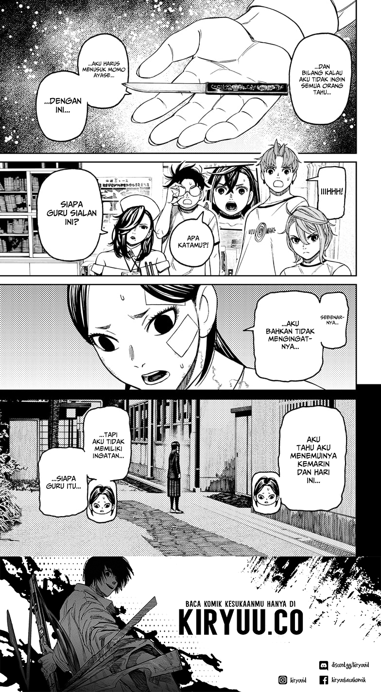 Dandadan Chapter 174 - halaman 19