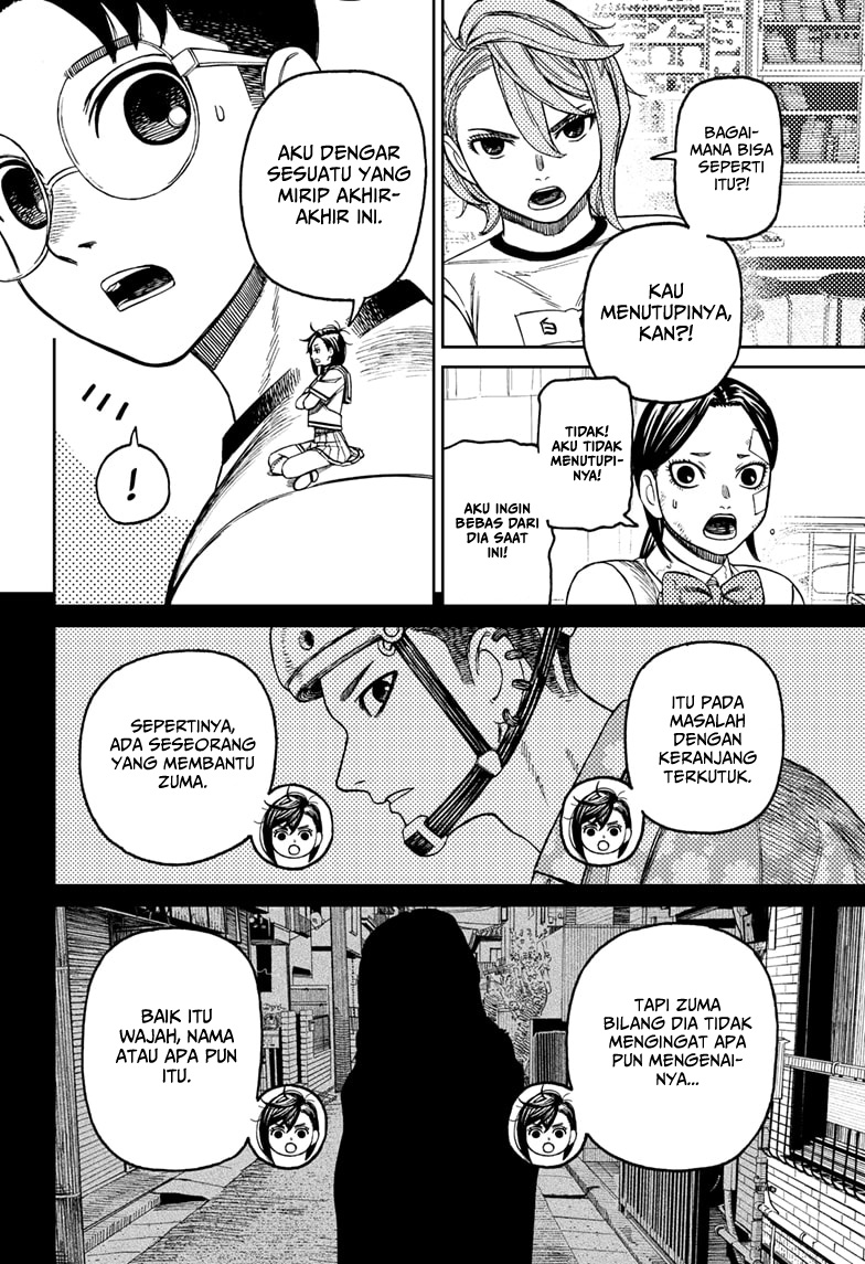 Dandadan Chapter 174 - halaman 20