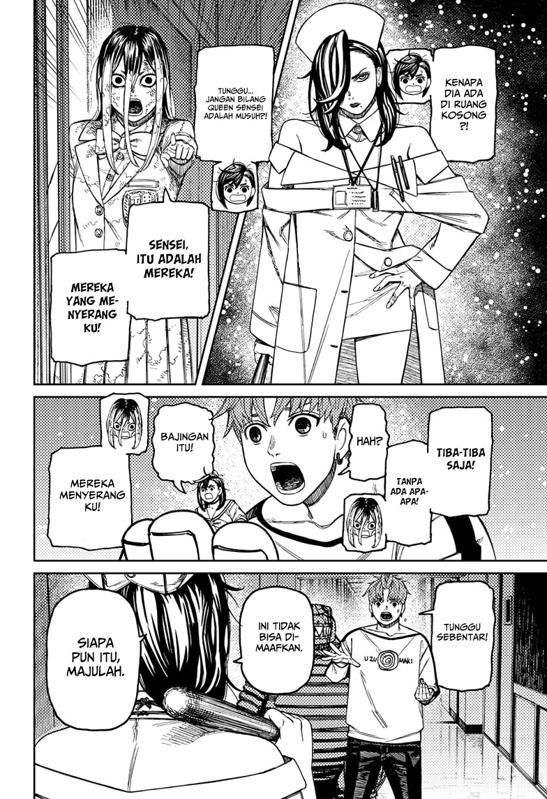 Dandadan Chapter 174 - halaman 4