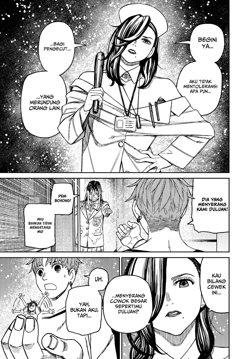 Dandadan Chapter 174 - halaman 5