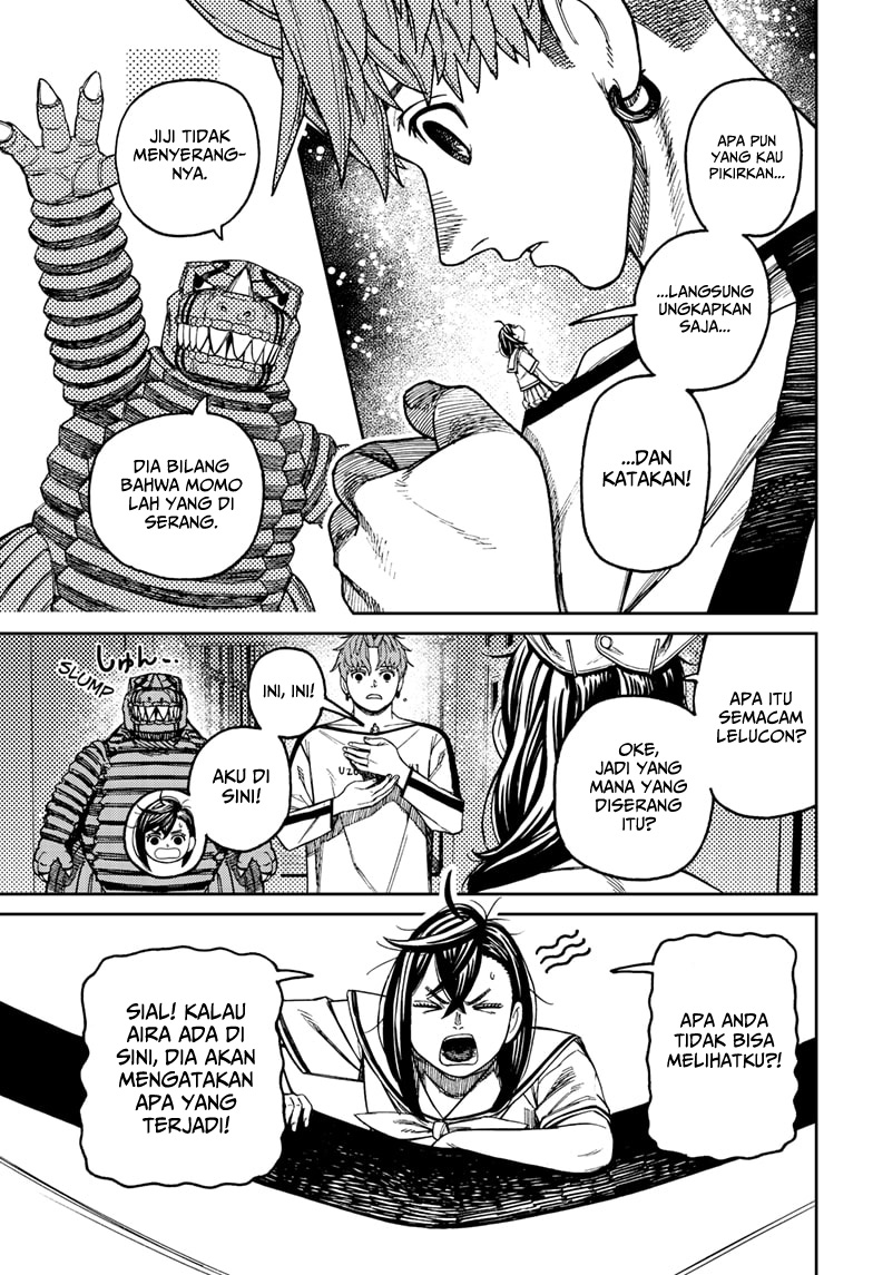Dandadan Chapter 174 - halaman 7