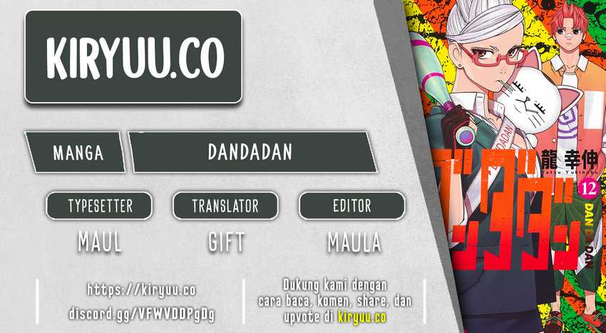 Dandadan Chapter 175 - halaman 1