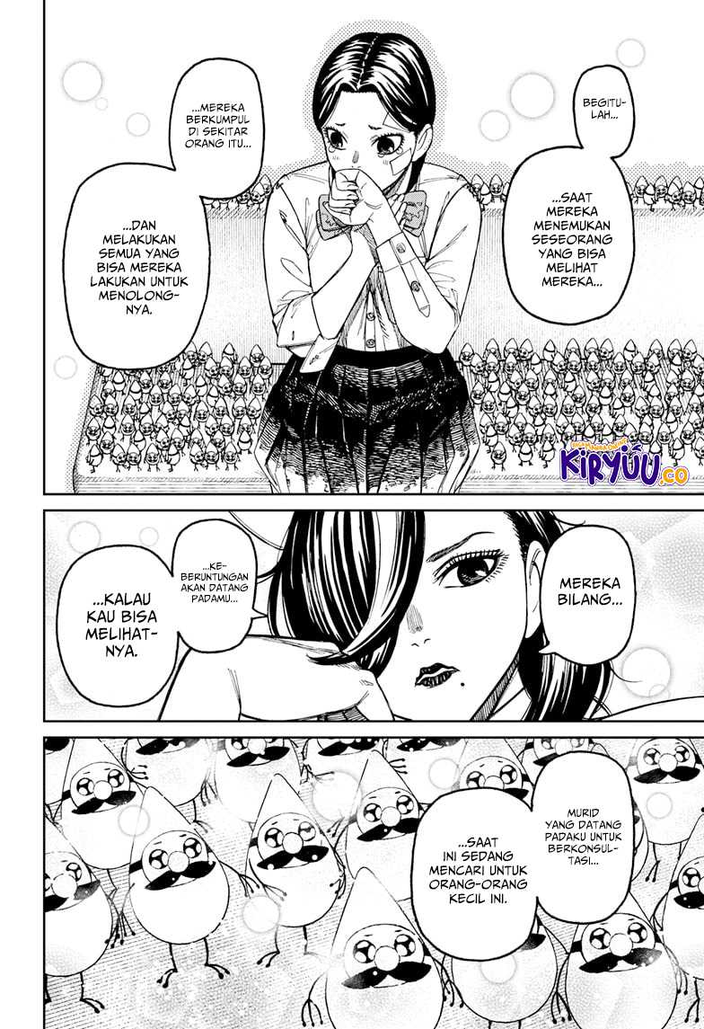 Dandadan Chapter 175 - halaman 10