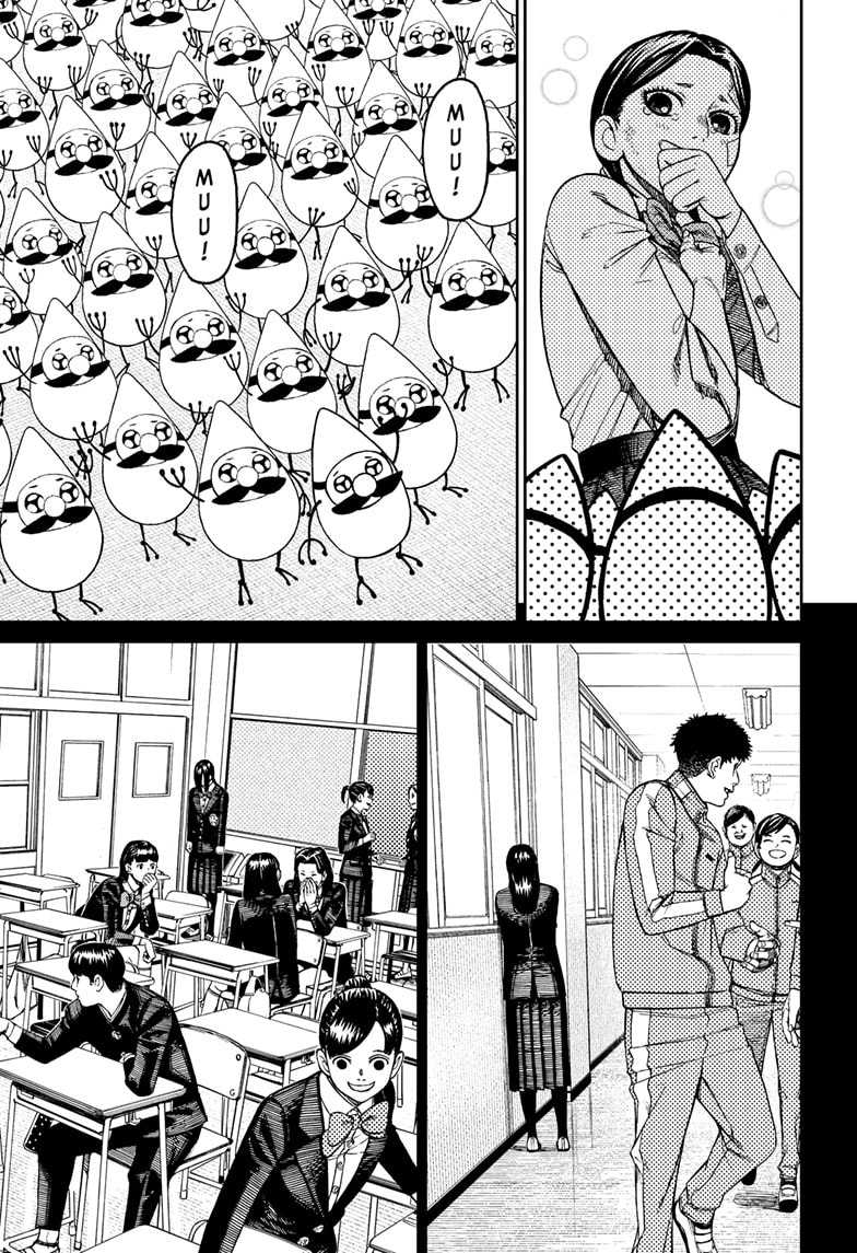 Dandadan Chapter 175 - halaman 11