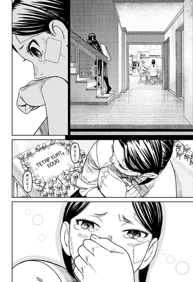 Dandadan Chapter 175 - halaman 12