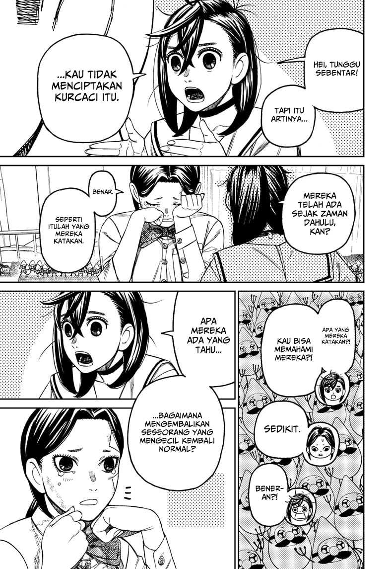 Dandadan Chapter 175 - halaman 13