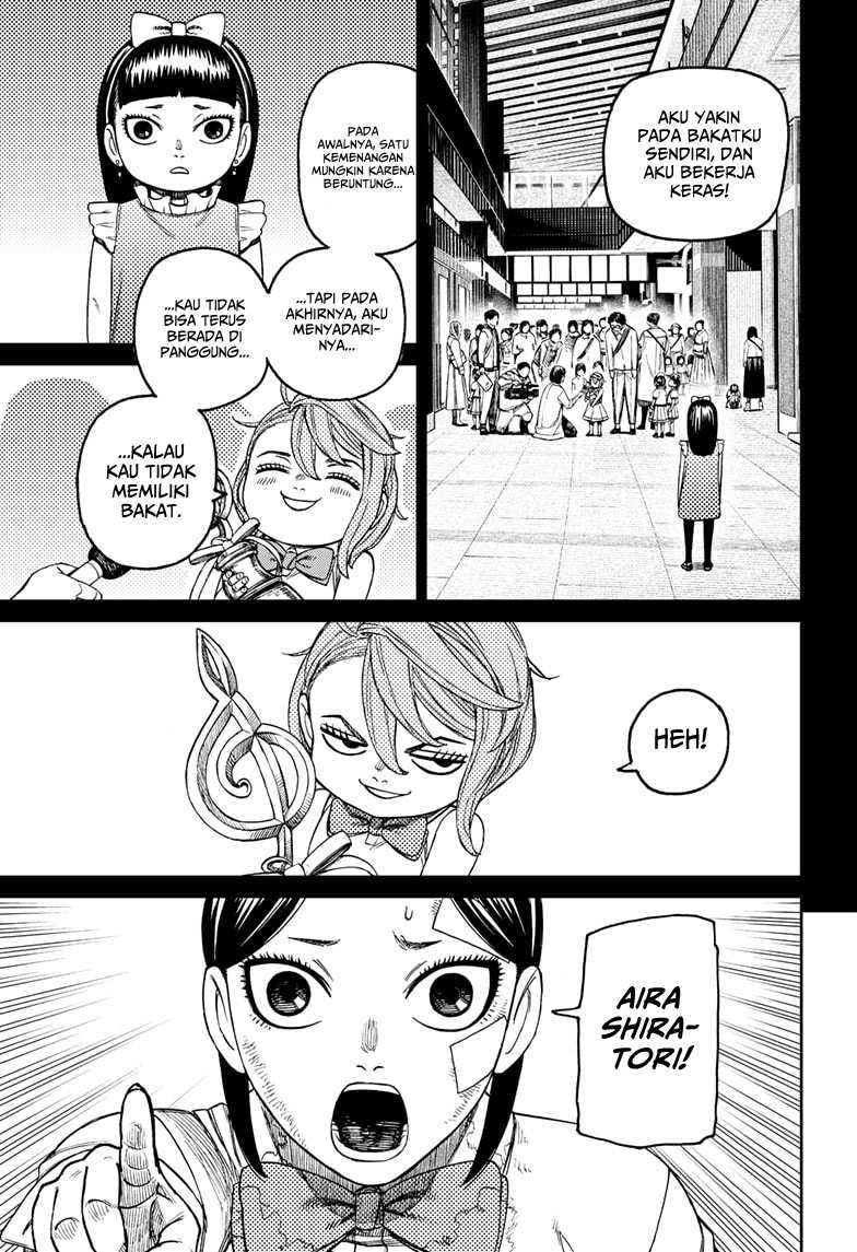 Dandadan Chapter 175 - halaman 19