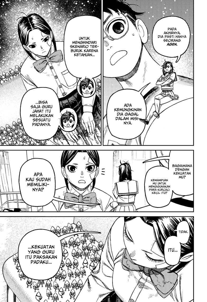 Dandadan Chapter 175 - halaman 5