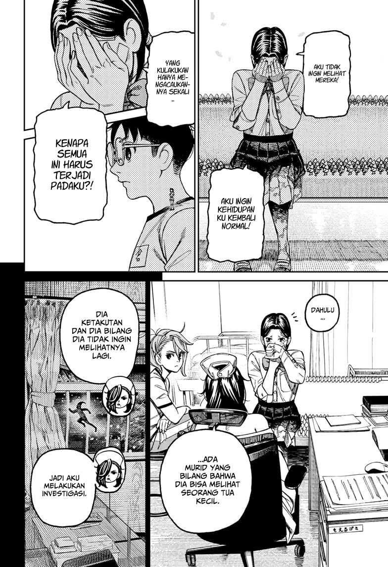 Dandadan Chapter 175 - halaman 8