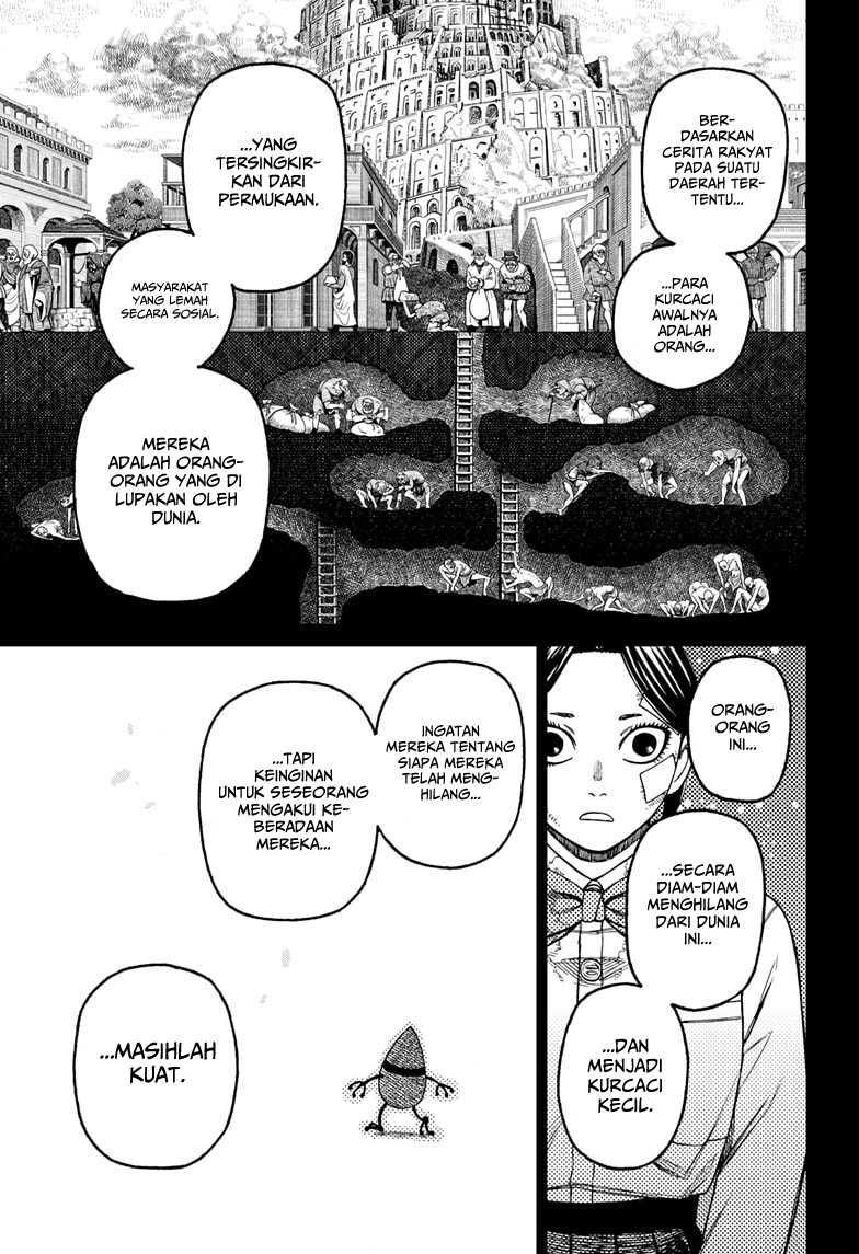 Dandadan Chapter 175 - halaman 9