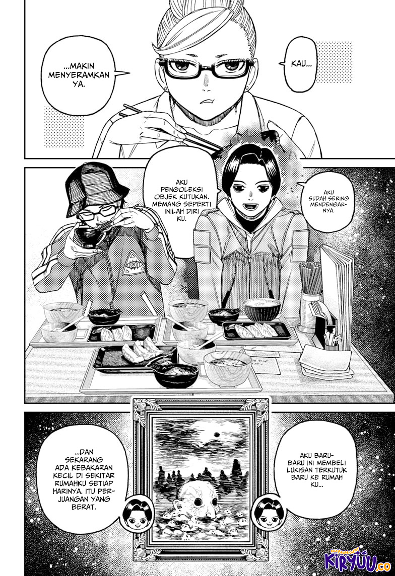 Dandadan Chapter 176 - halaman 10