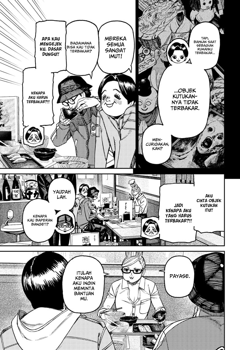 Dandadan Chapter 176 - halaman 11