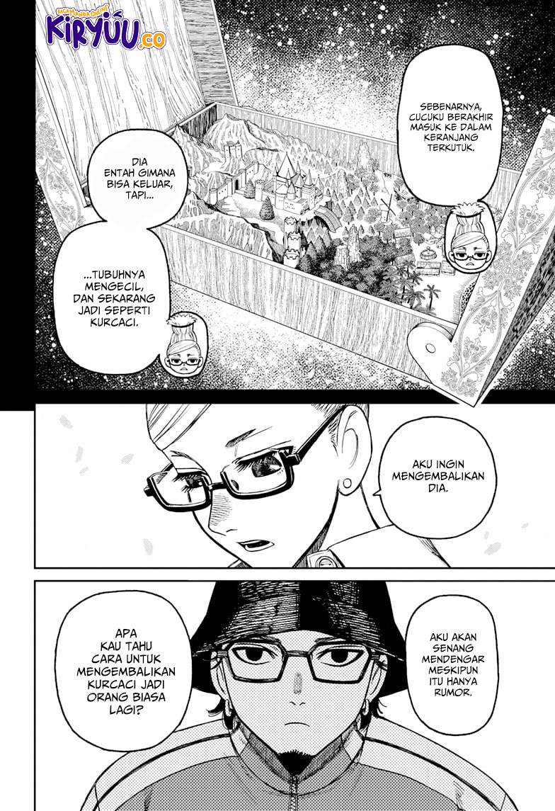 Dandadan Chapter 176 - halaman 14