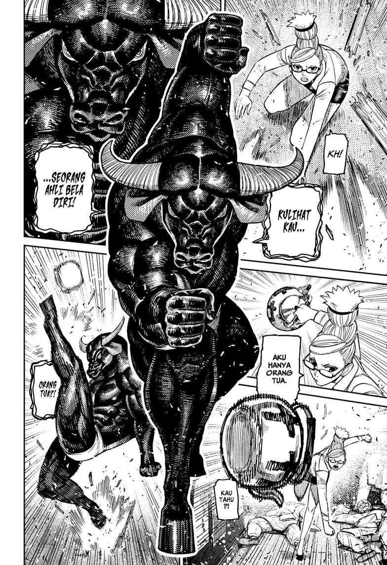 Dandadan Chapter 177 - halaman 10