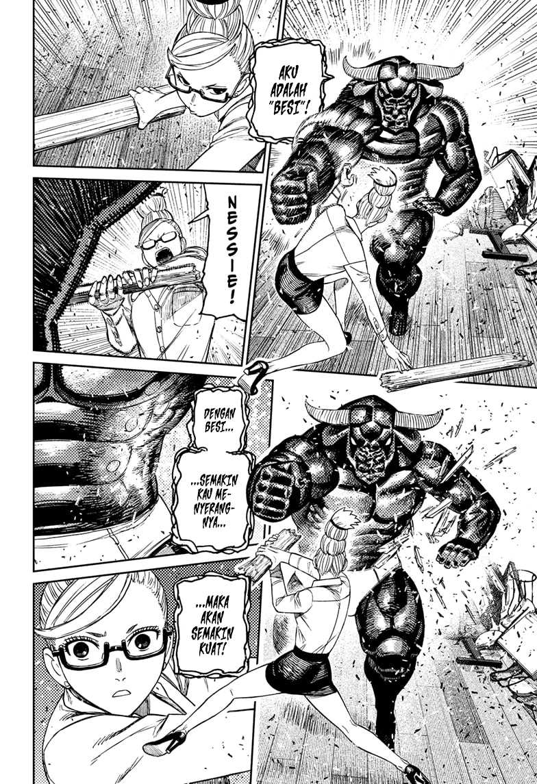 Dandadan Chapter 177 - halaman 12