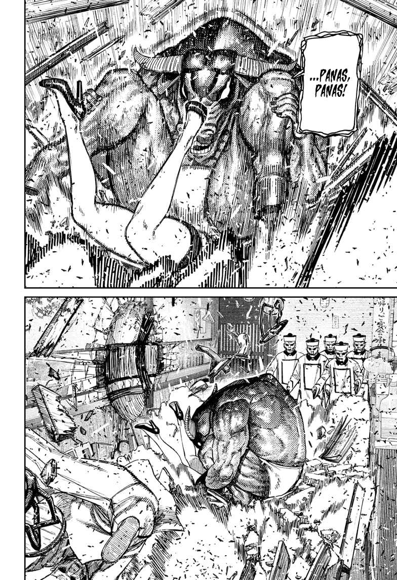 Dandadan Chapter 177 - halaman 16