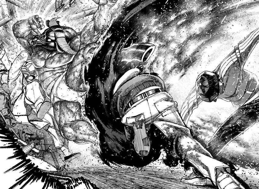 Dandadan Chapter 177 - halaman 18