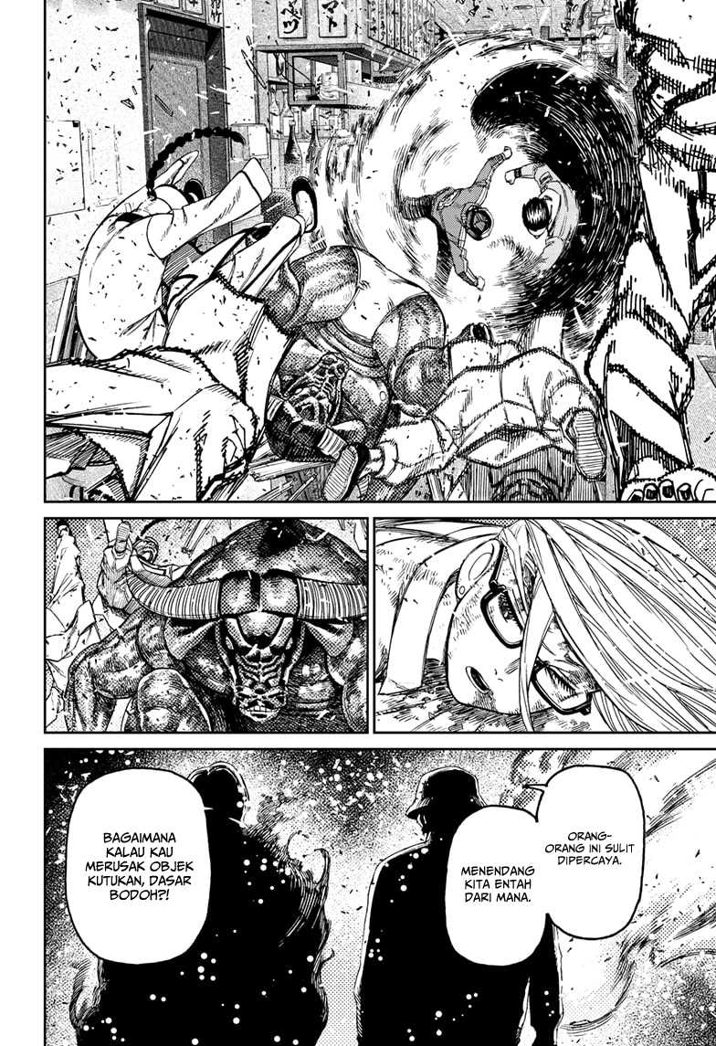 Dandadan Chapter 177 - halaman 19
