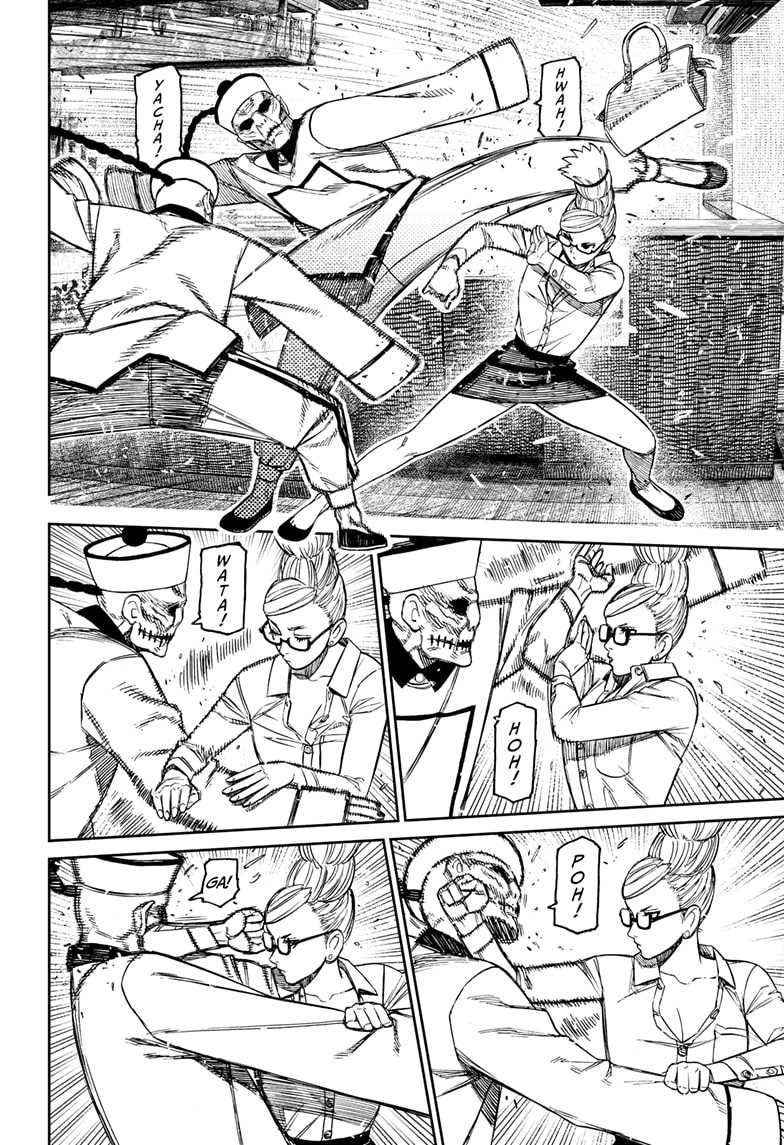 Dandadan Chapter 177 - halaman 3