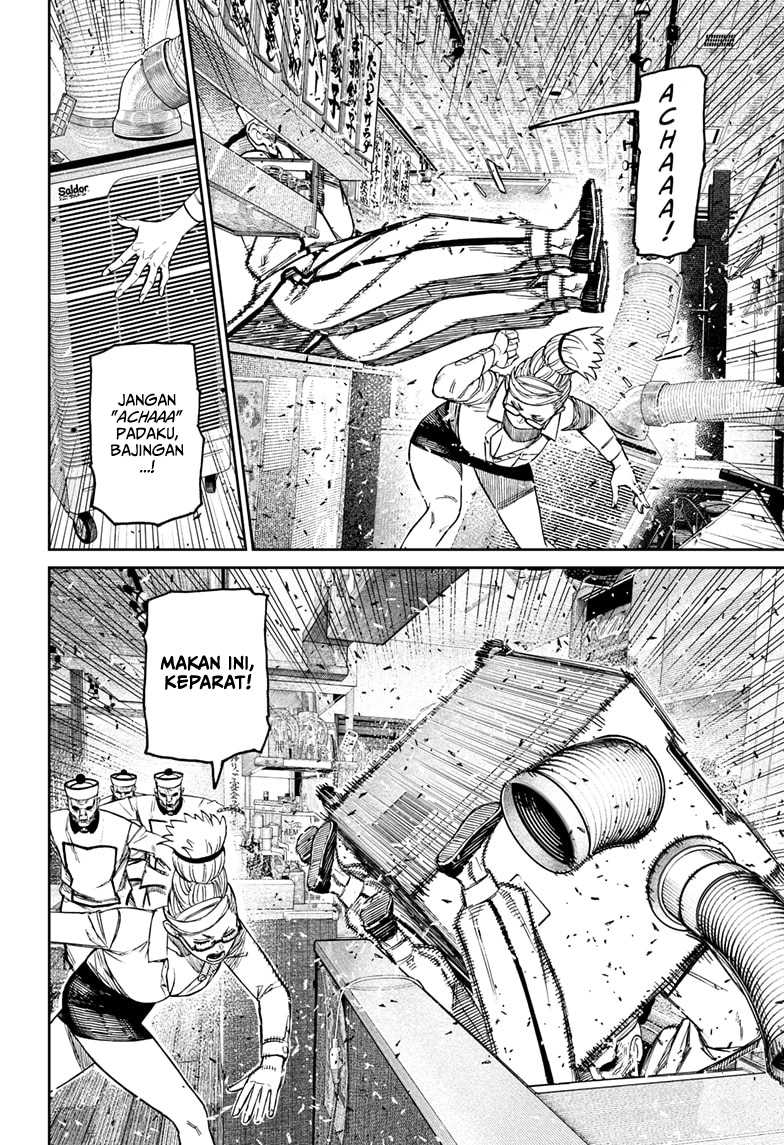 Dandadan Chapter 177 - halaman 5