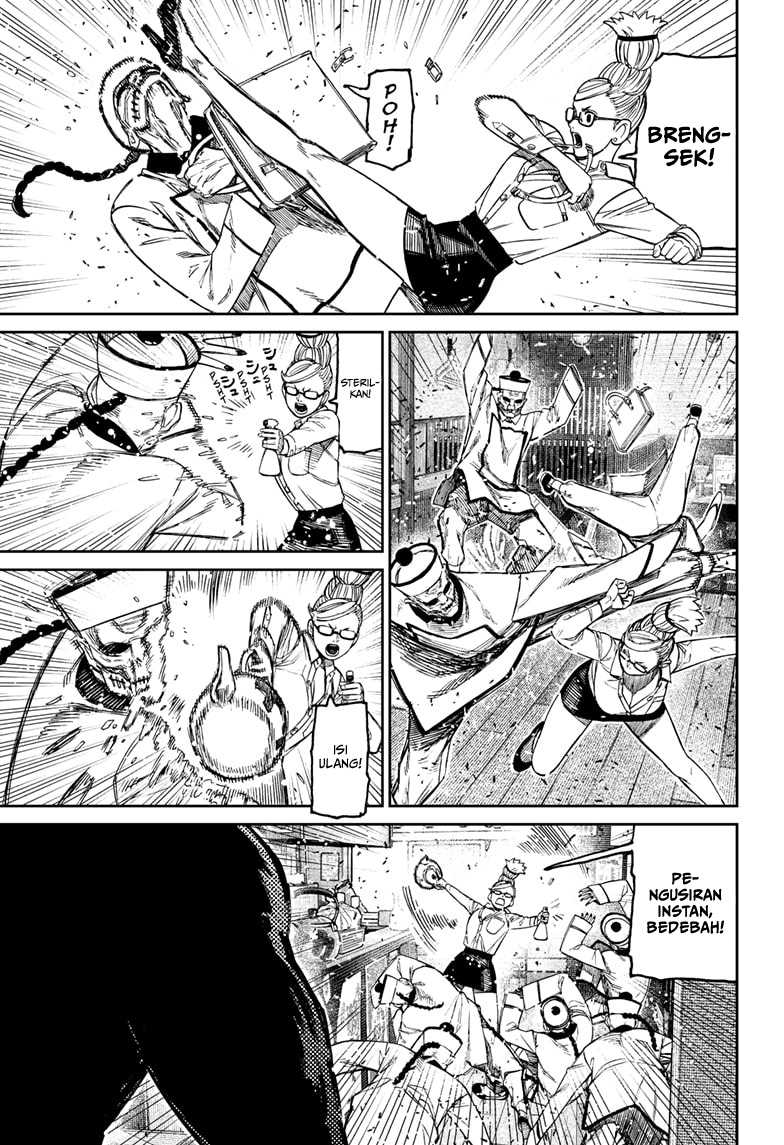 Dandadan Chapter 177 - halaman 8