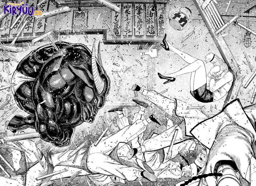 Dandadan Chapter 177 - halaman 9