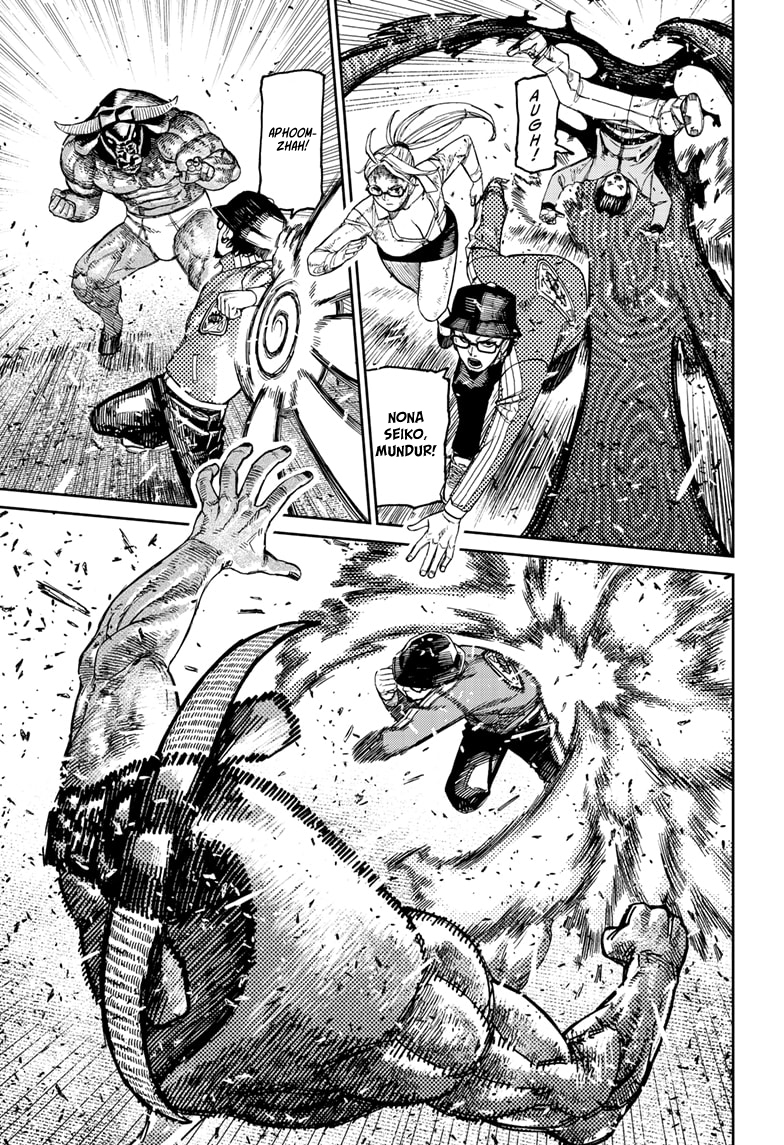 Dandadan Chapter 178 - halaman 10